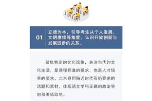 雷竞技网页在线