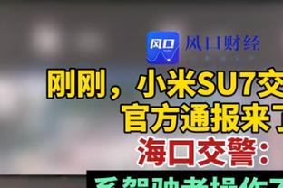 英超历史连续主场参与进球榜：希勒18场居首，萨拉赫16场第四